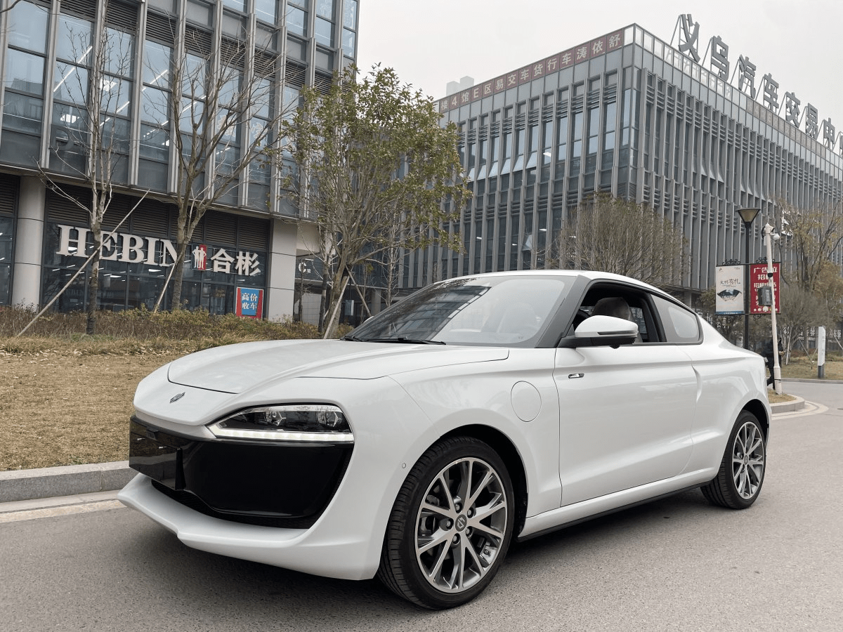 米其林、佛瑞亚与Stellantis达成Symbio重组协议