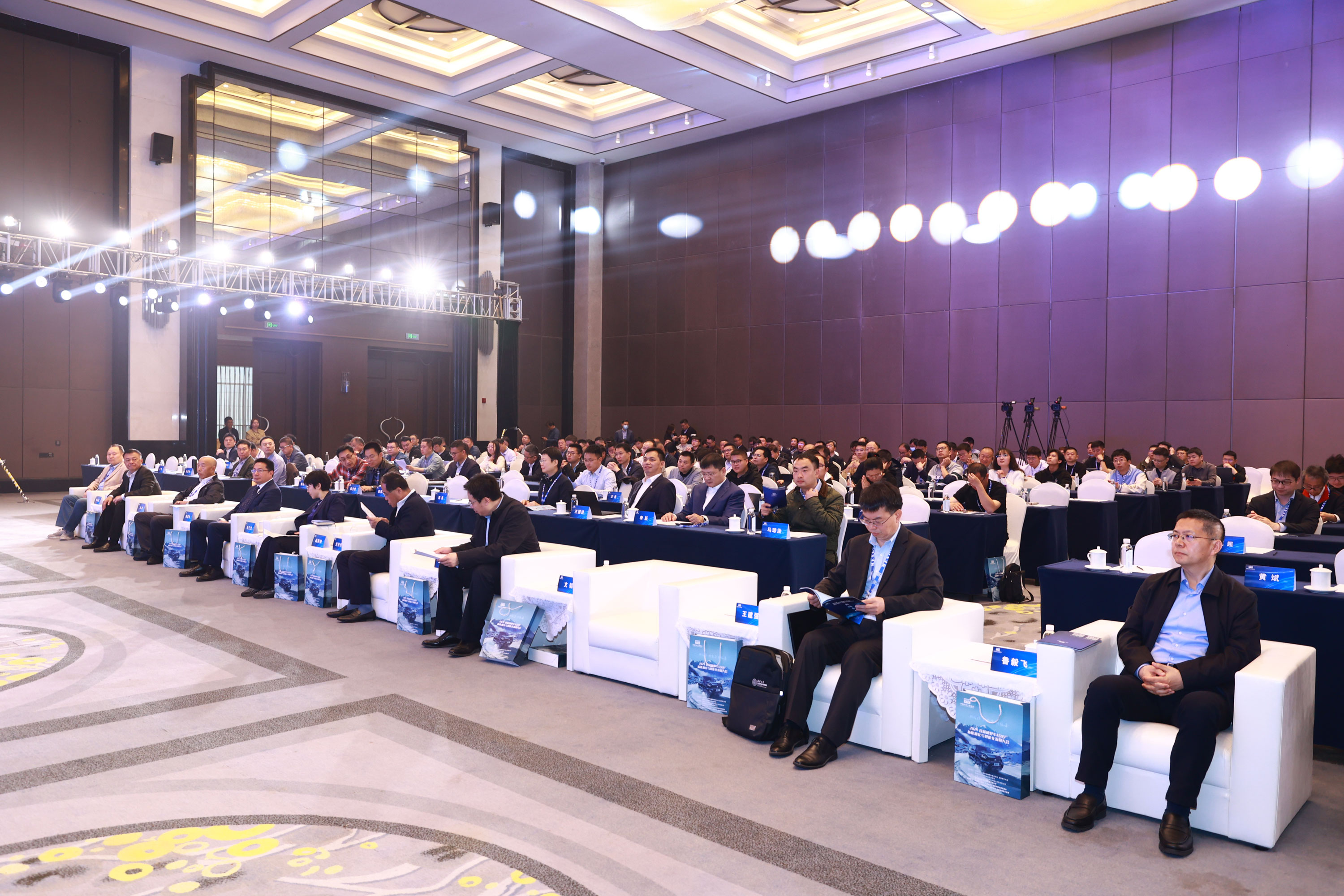 2025第九届中国汽车客户之声（VOC+）研讨会暨颁奖典礼在京举办