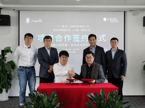 大晓机器人正式亮相，并达成多项合作