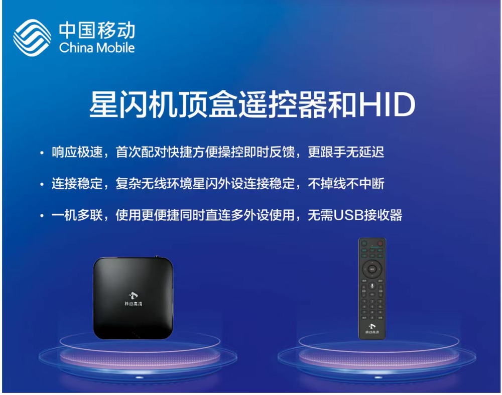 保隆科技与英飞凌签订合作备忘录，共拓汽车电子新生态