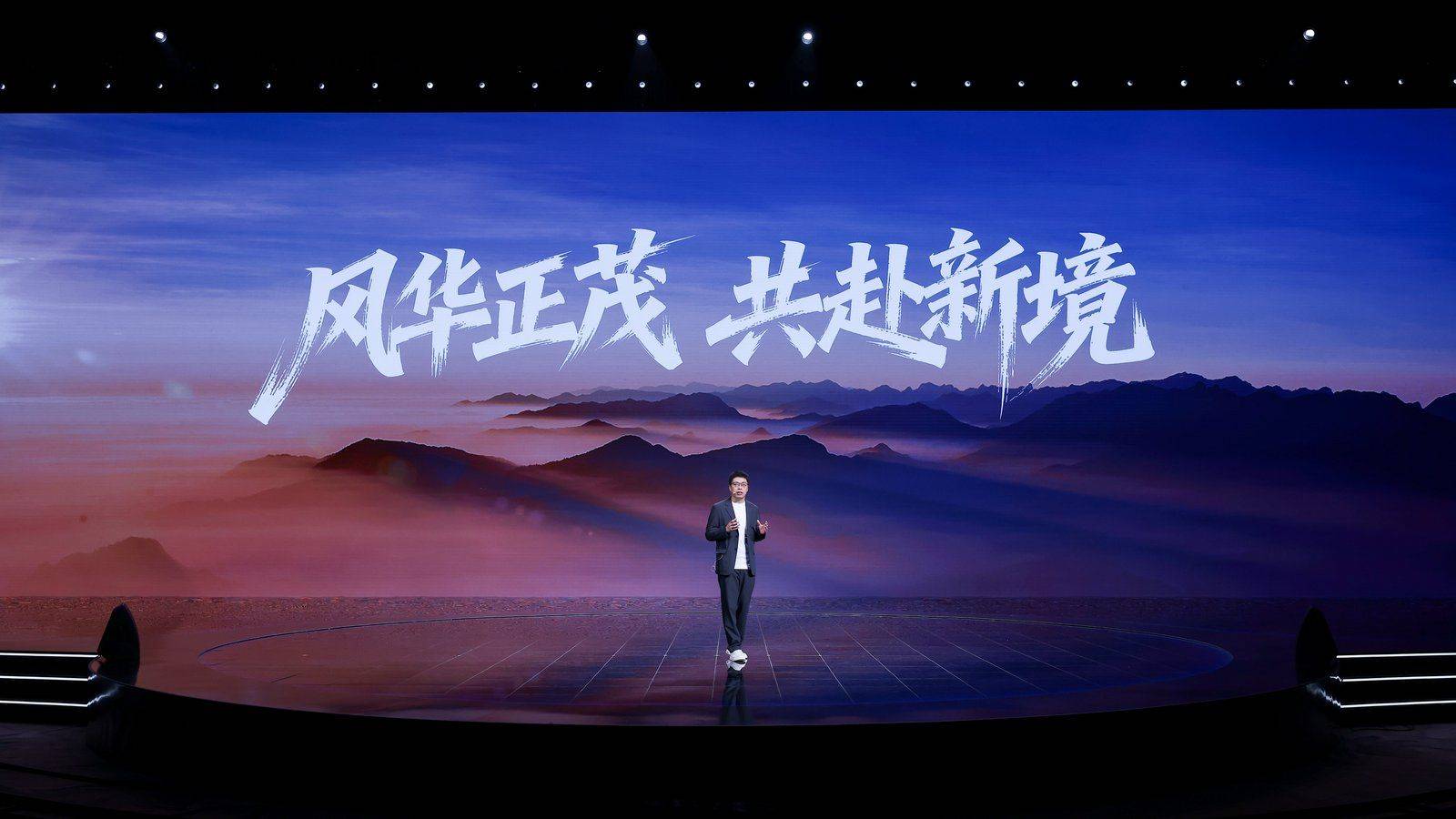 奕境首台工装样车下线，计划2026年上市