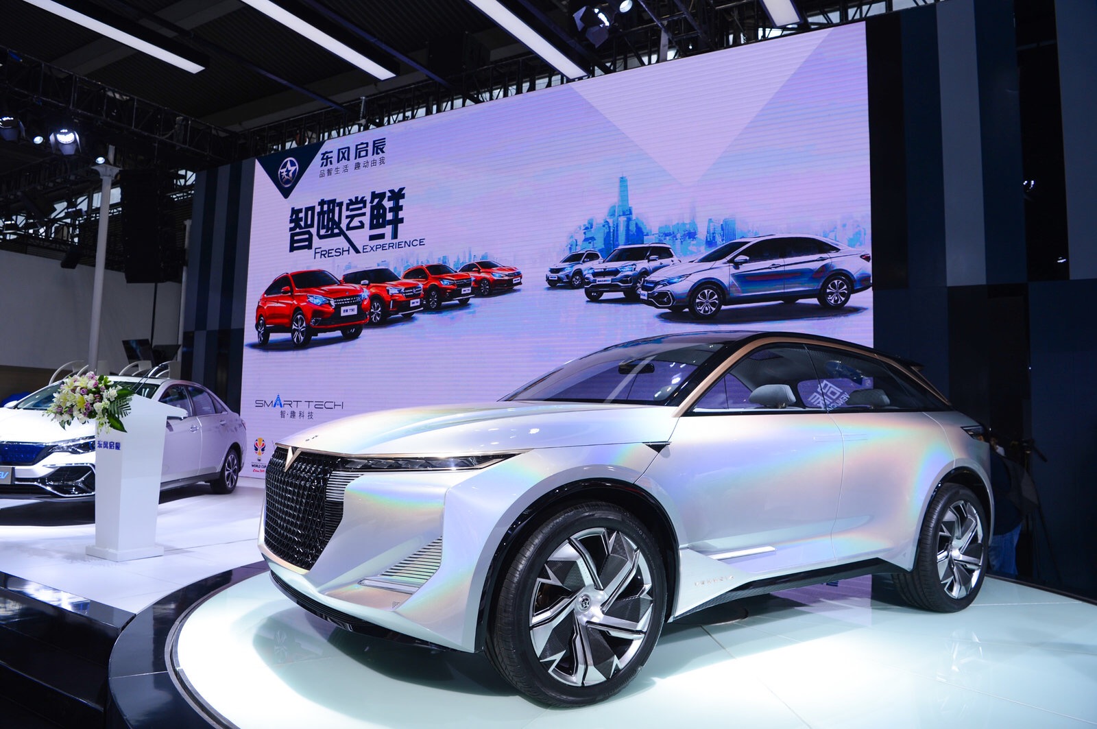 助力车企赴港发展，深港汽车快通计划启动