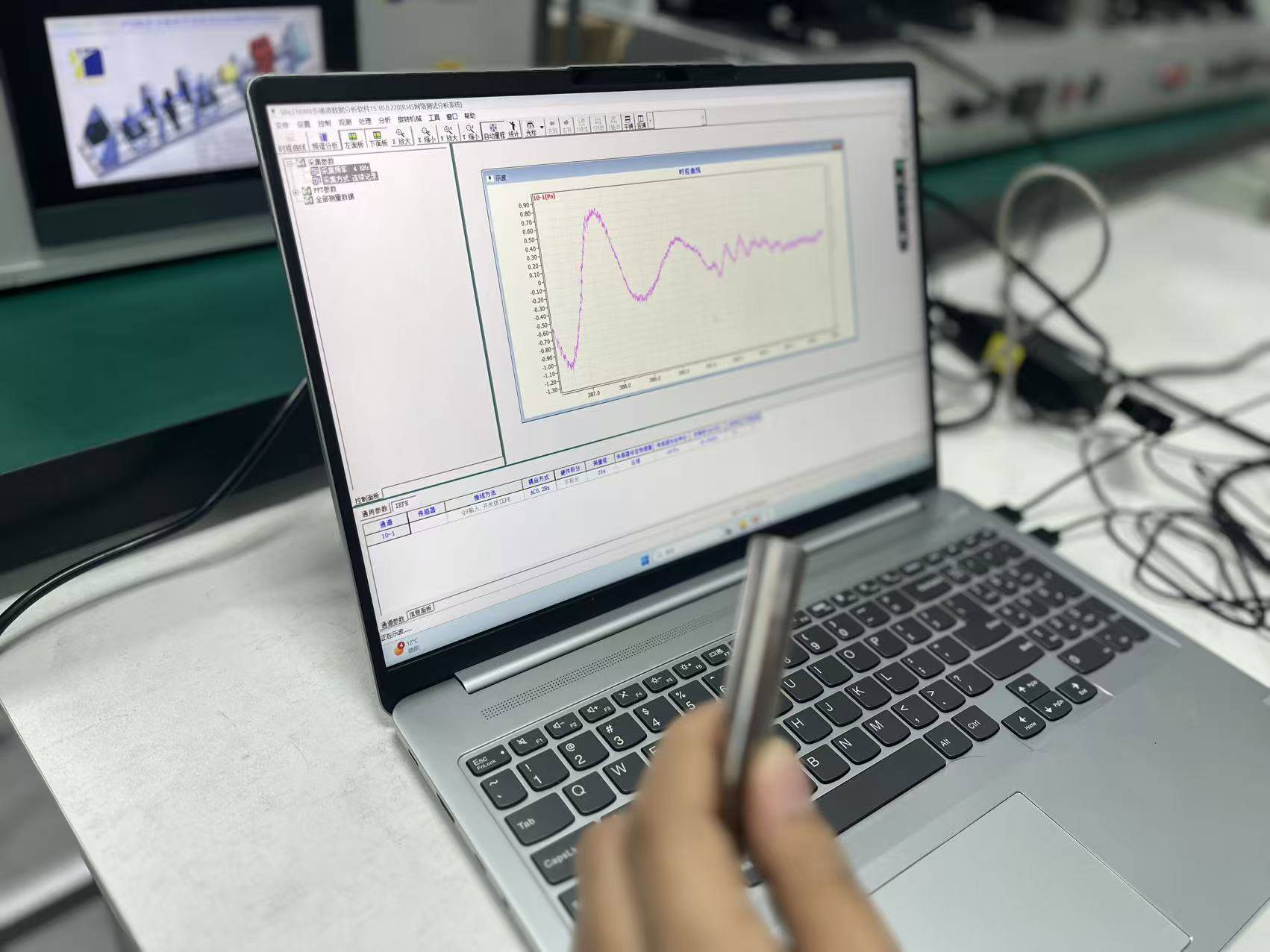 忠南大学发明新控制法 无传感器控制可实现更小巧、更可靠的电子适配器