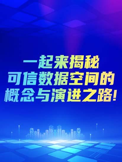 以“质量基石”护航中国新能源汽车创新与出海，共筑产业“白金标准”​