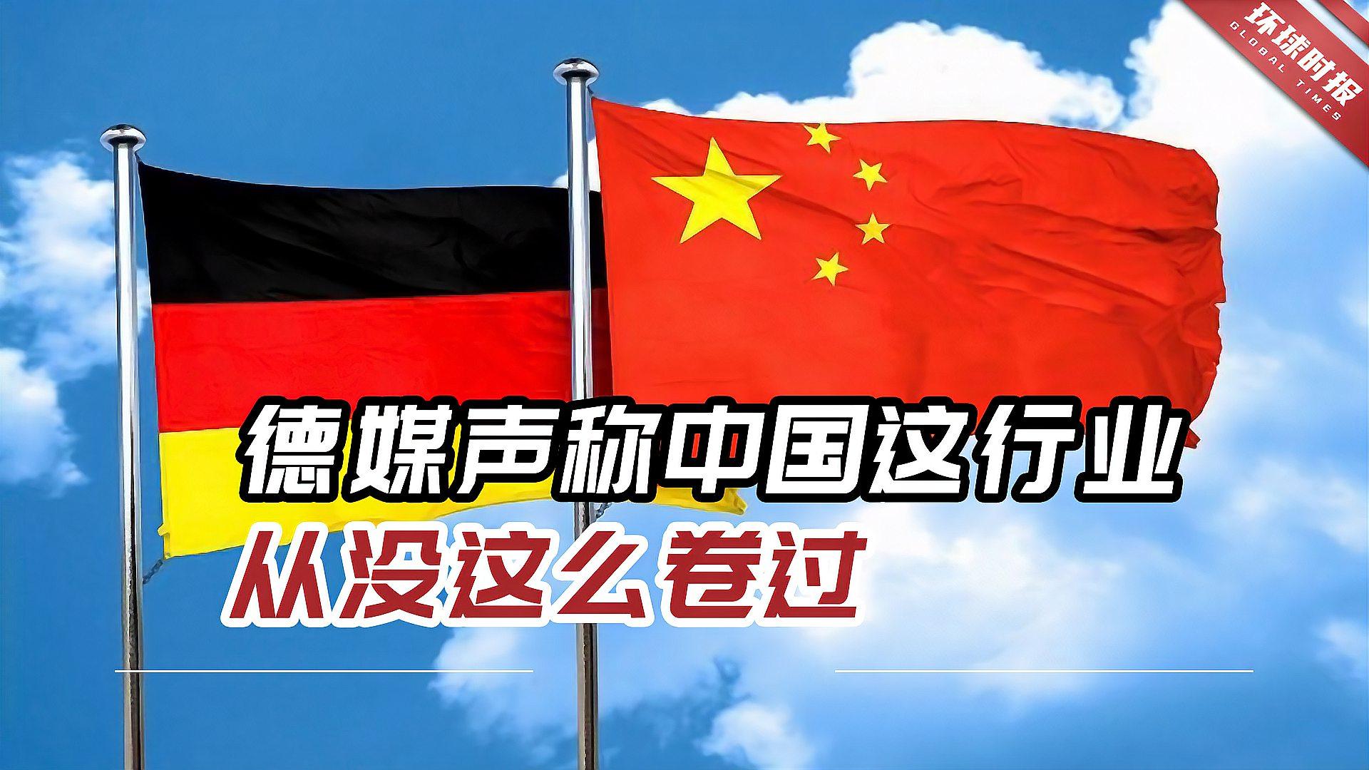 中国车市，这才卷到哪