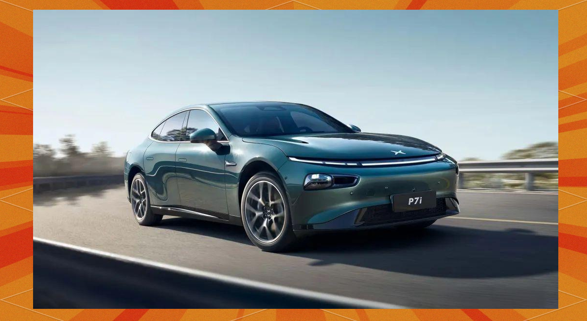 “进军”马来西亚！小鹏汽车与EPMB签署车辆组装协议