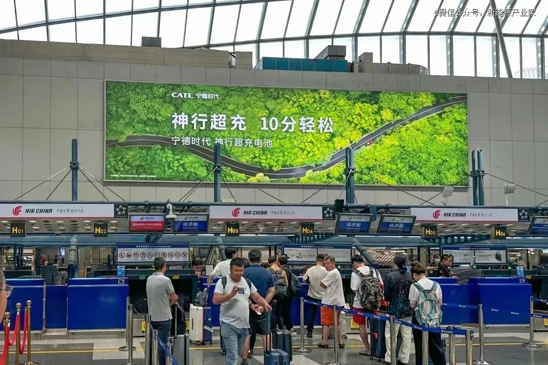 宁德时代的攻守之道