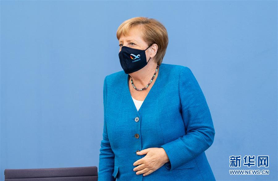 德国总理呼吁欧盟放宽2035年燃油车禁令