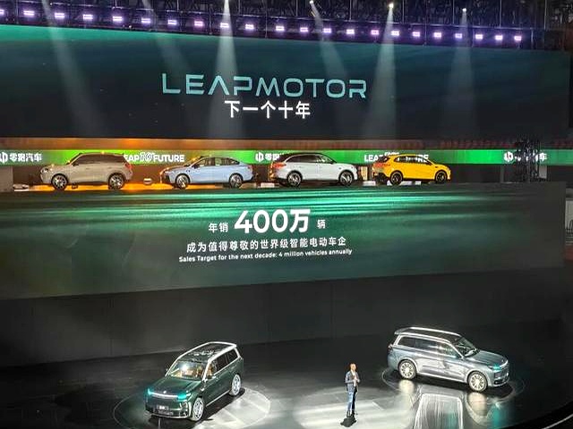 十年自研终结硕果，零跑要领跑下一个十年