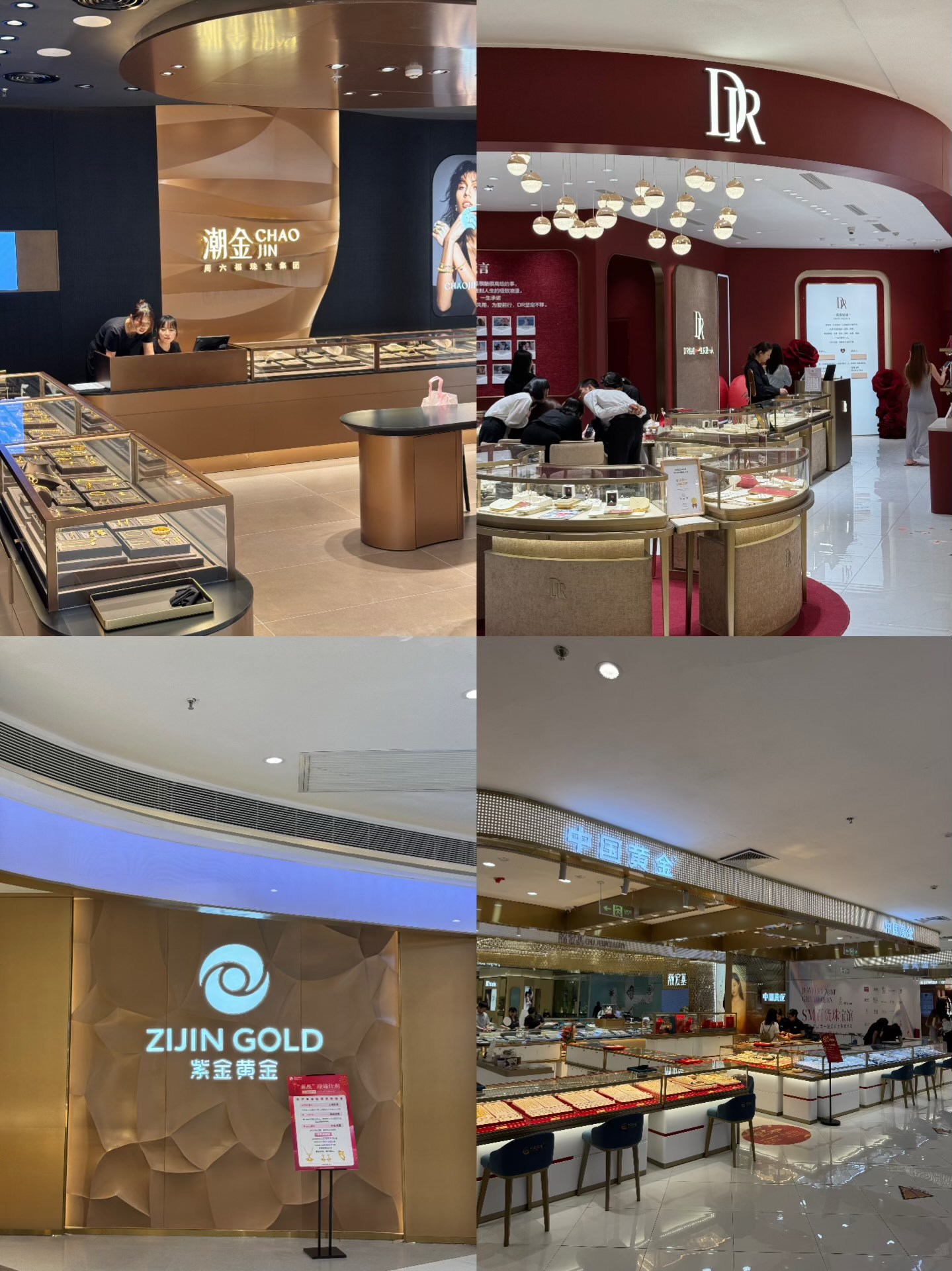 豪掷8个多亿买下近50家店，这家深陷亏损的4S集团究竟图什么？