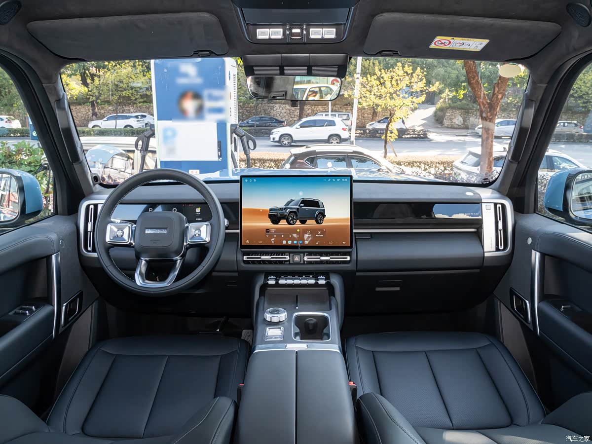 奇瑞iCAR V27量产车下线 将于2026年一季度上市