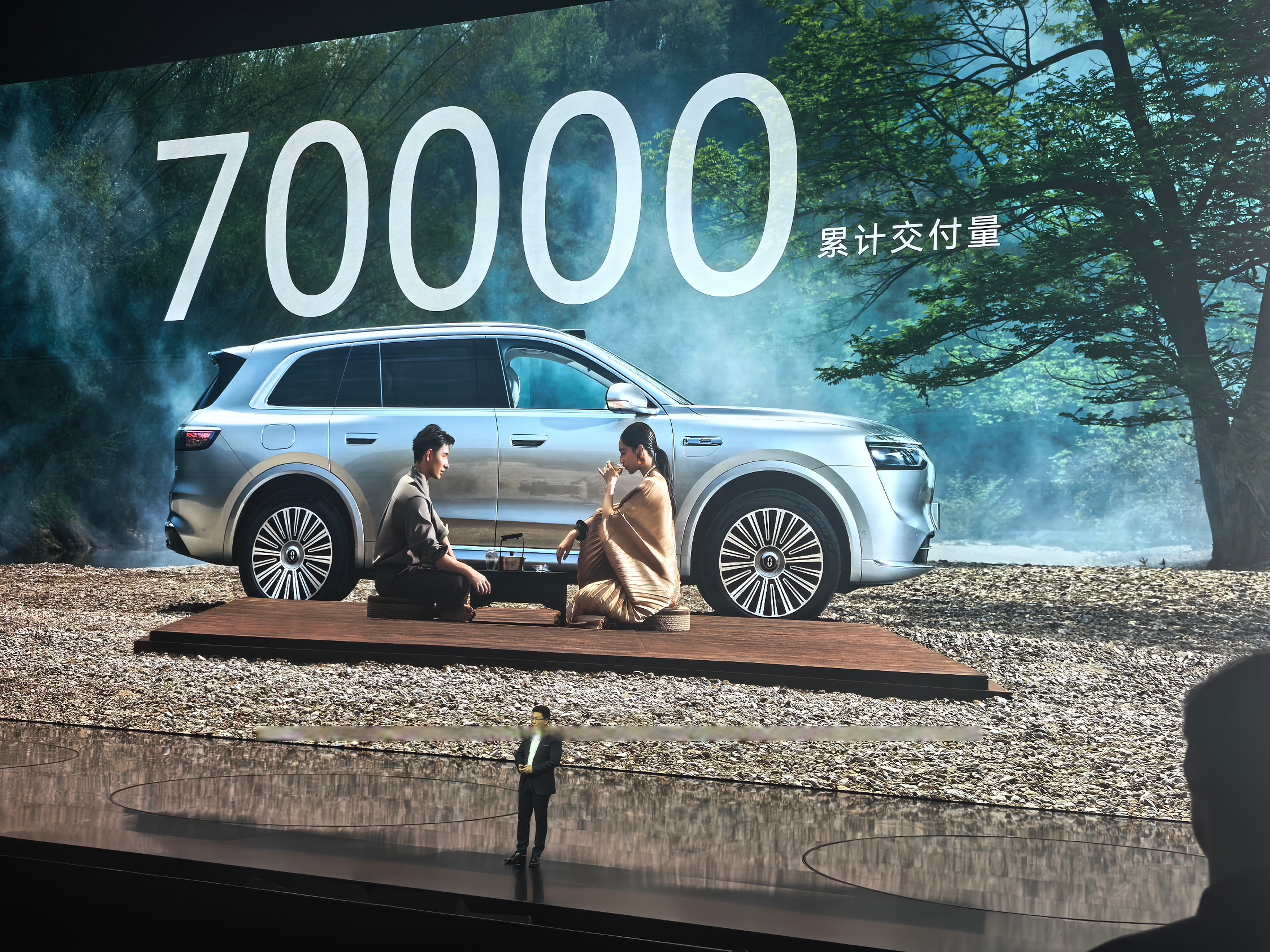 鸿蒙智行年销59万台，连续三月刷新纪录