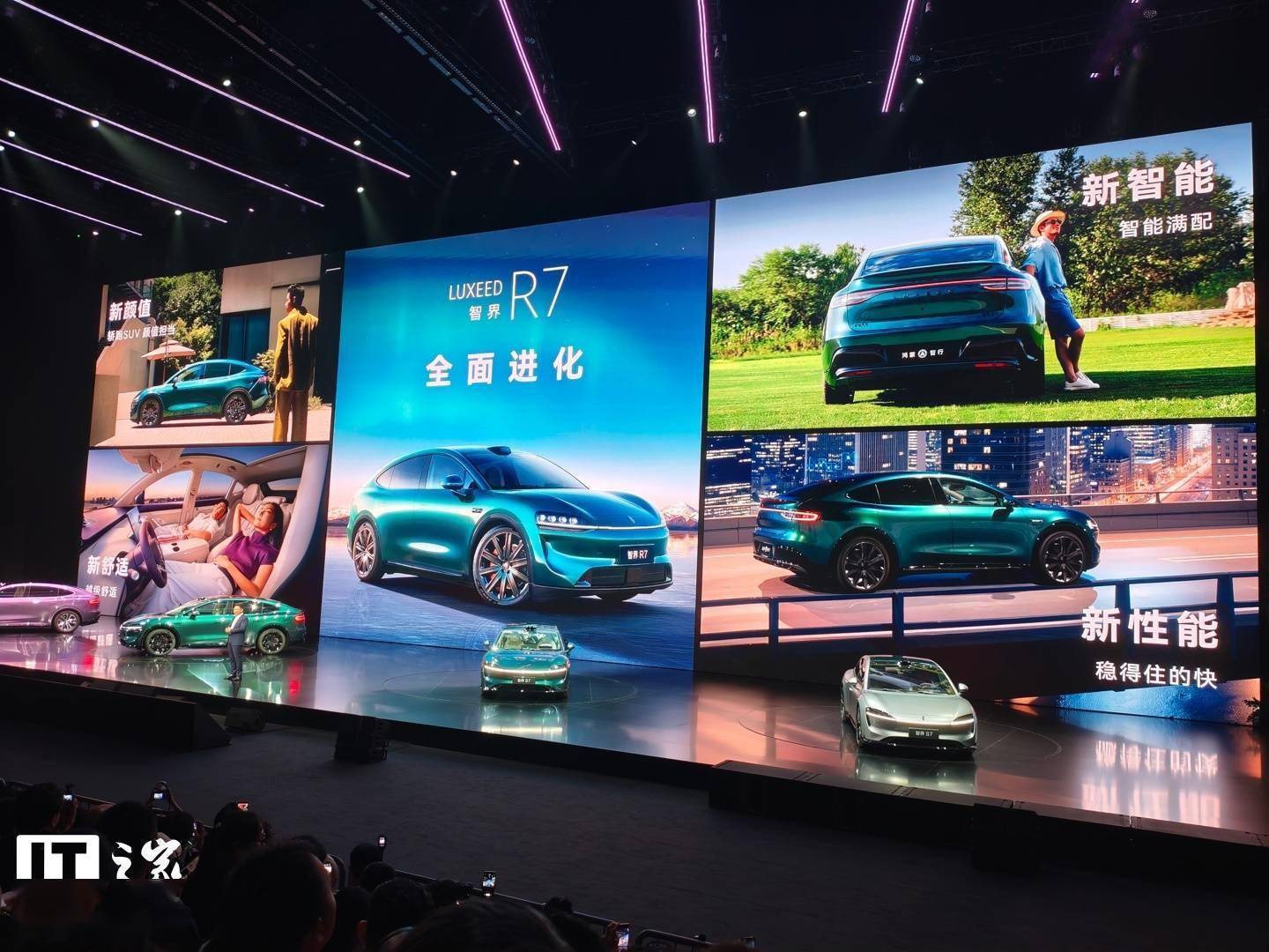 鸿蒙智行年销59万台，连续三月刷新纪录