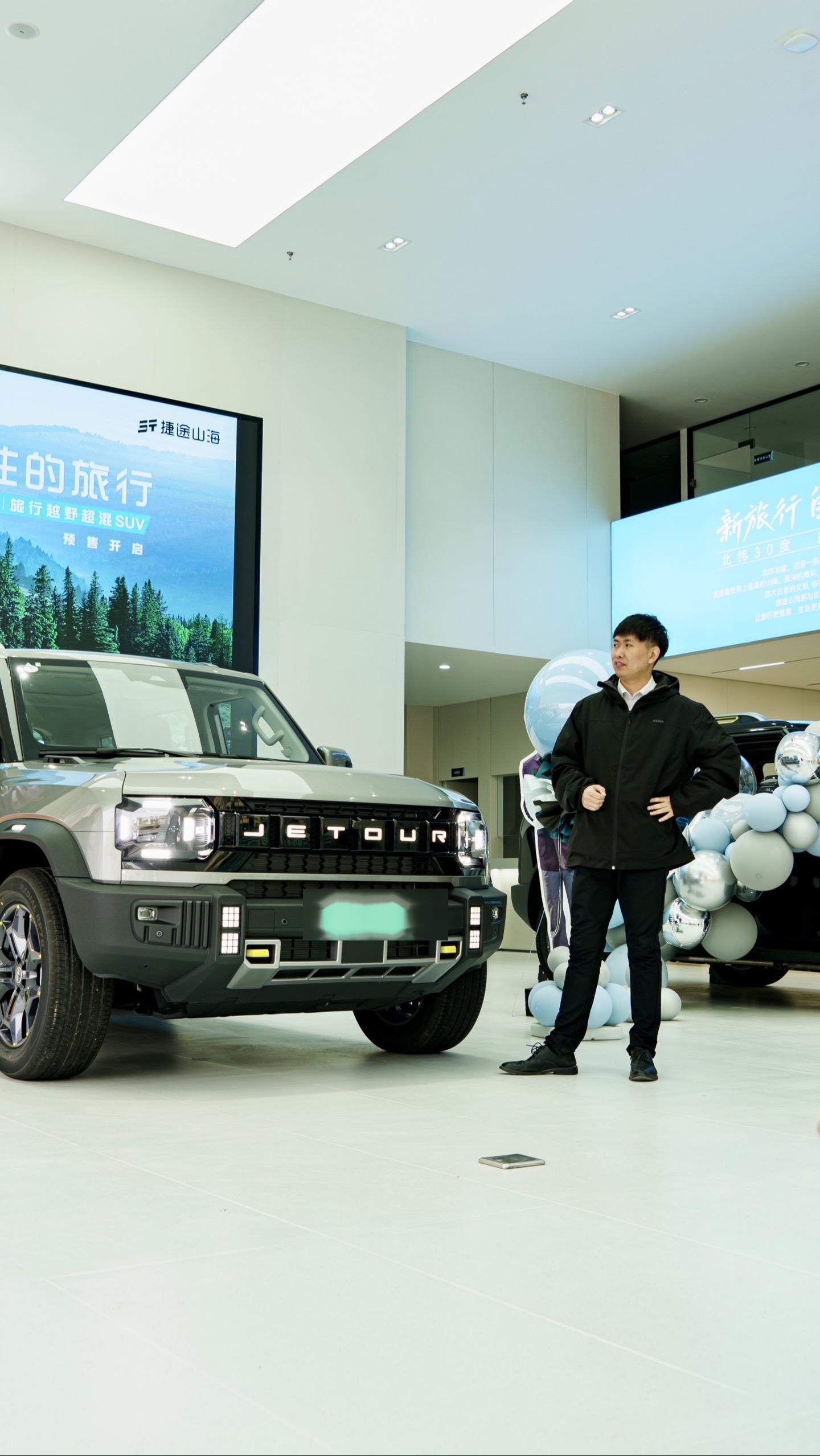 以旅行 见世界 捷途汽车全明星阵容燃动广州车展