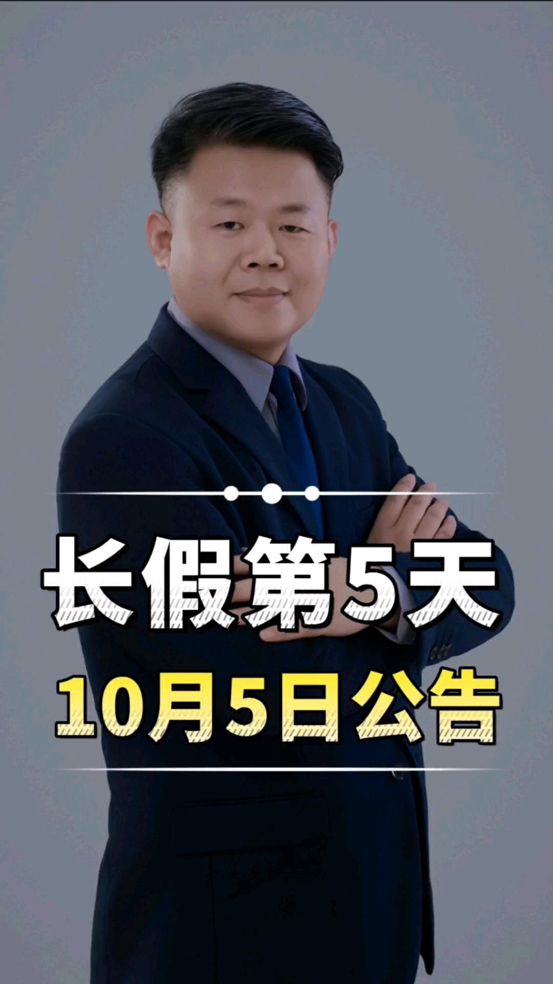 马斯克放话5年难竞争！特斯拉VS英伟达谁能赢自动驾驶？