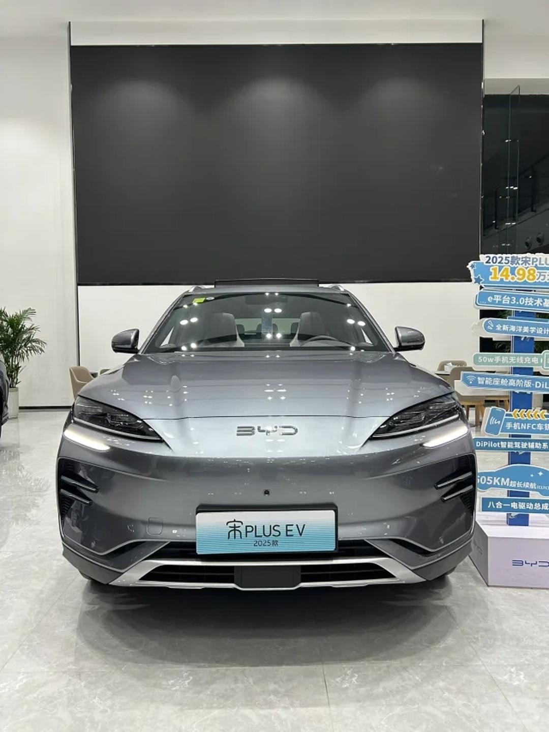 暗潮涌动的2025,比亚迪“抗住了”风浪