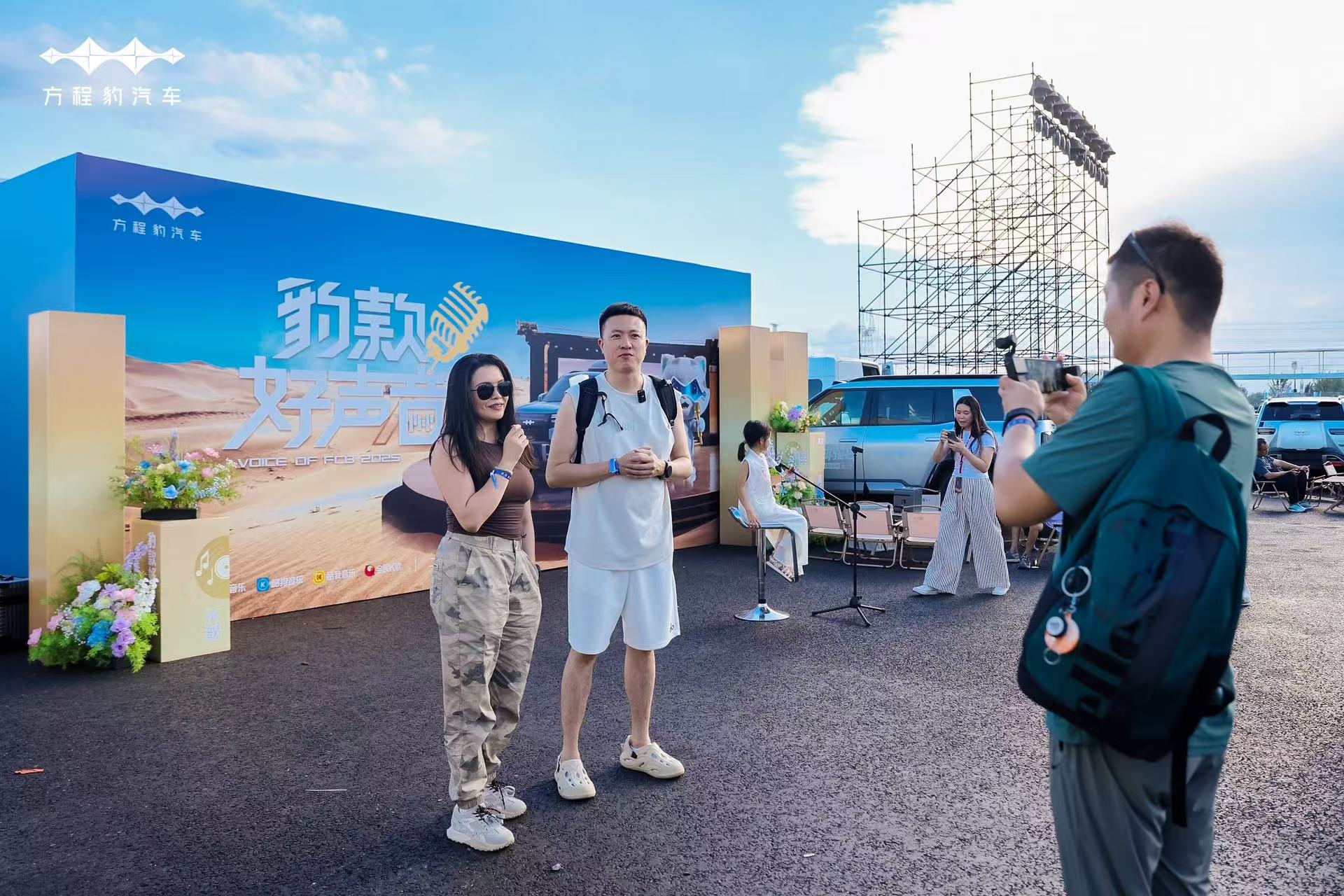 喜报丨盖世汽车CEO周晓莺建言成果获市政协采用