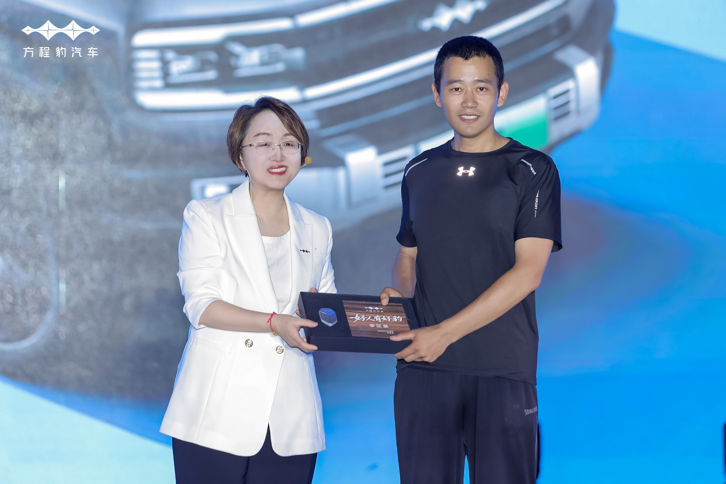 喜报丨盖世汽车CEO周晓莺建言成果获全国政协采用