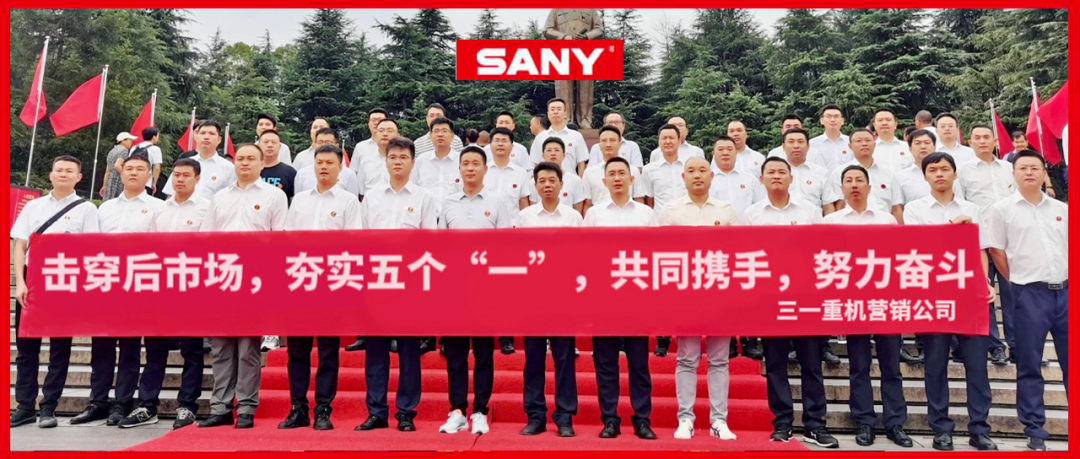 共拓新材料产业新赛道,中国建材集团与芜湖市、奇瑞汽车签署战略合作协议