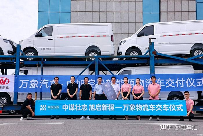 又一电池公司成立！比亚迪正式落子湖北枝江！