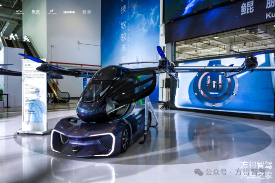 尹同跃：2026年，奇瑞的AI继续不客气