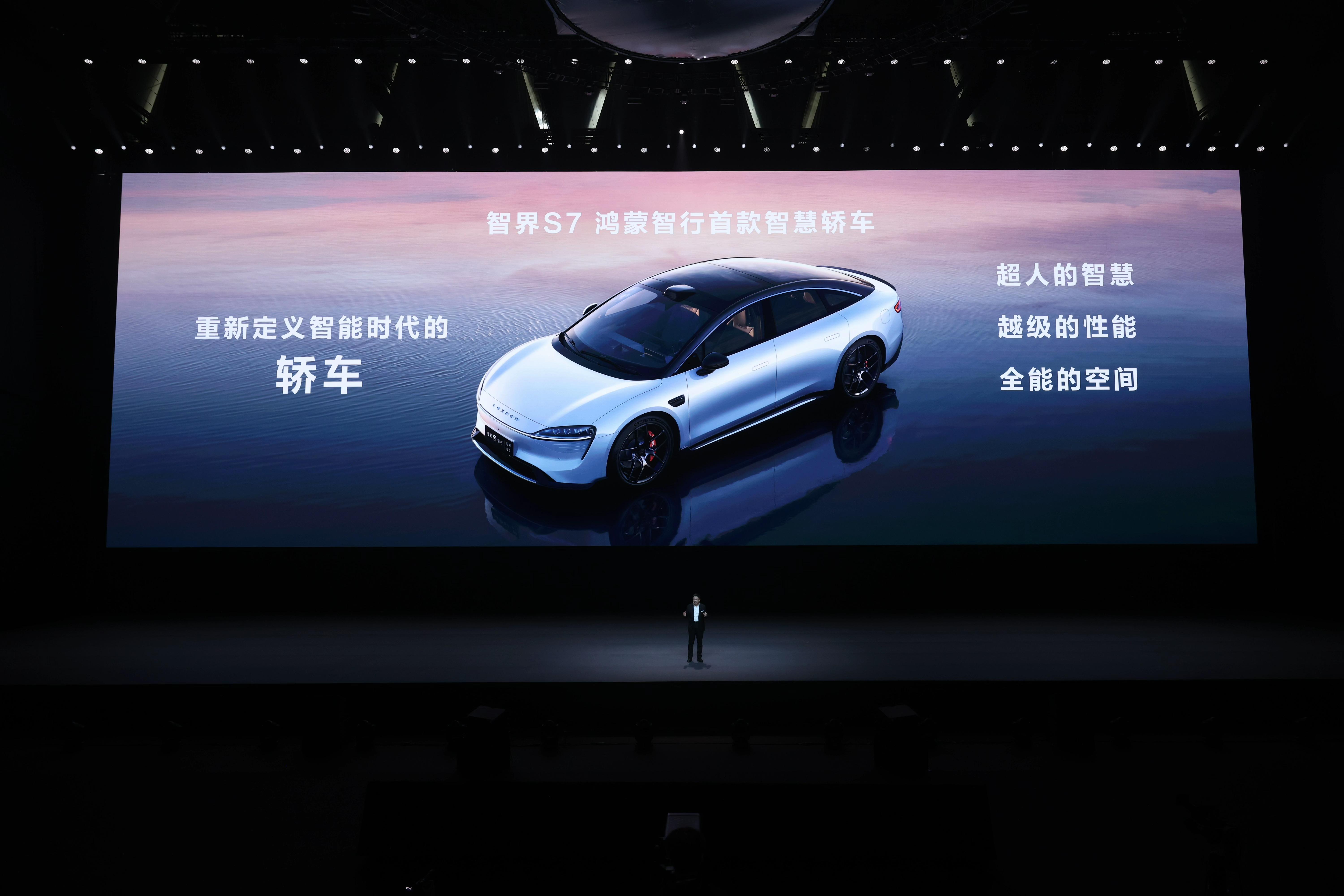 尹同跃：2026年，奇瑞的AI继续不客气