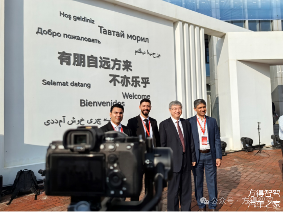 尹同跃：2026年，奇瑞的AI继续不客气