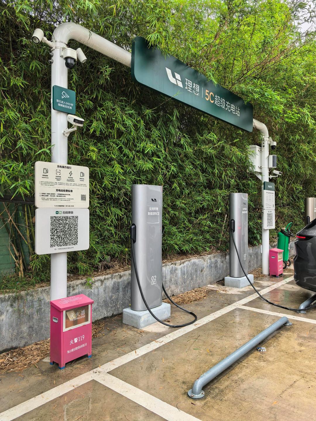 理想汽车:累计上线超3900座超充站