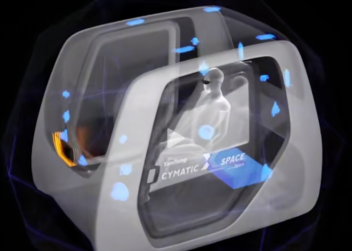 新车座舱周报：福特换芯、日产堆内存！合资车集体“堆屏”自救