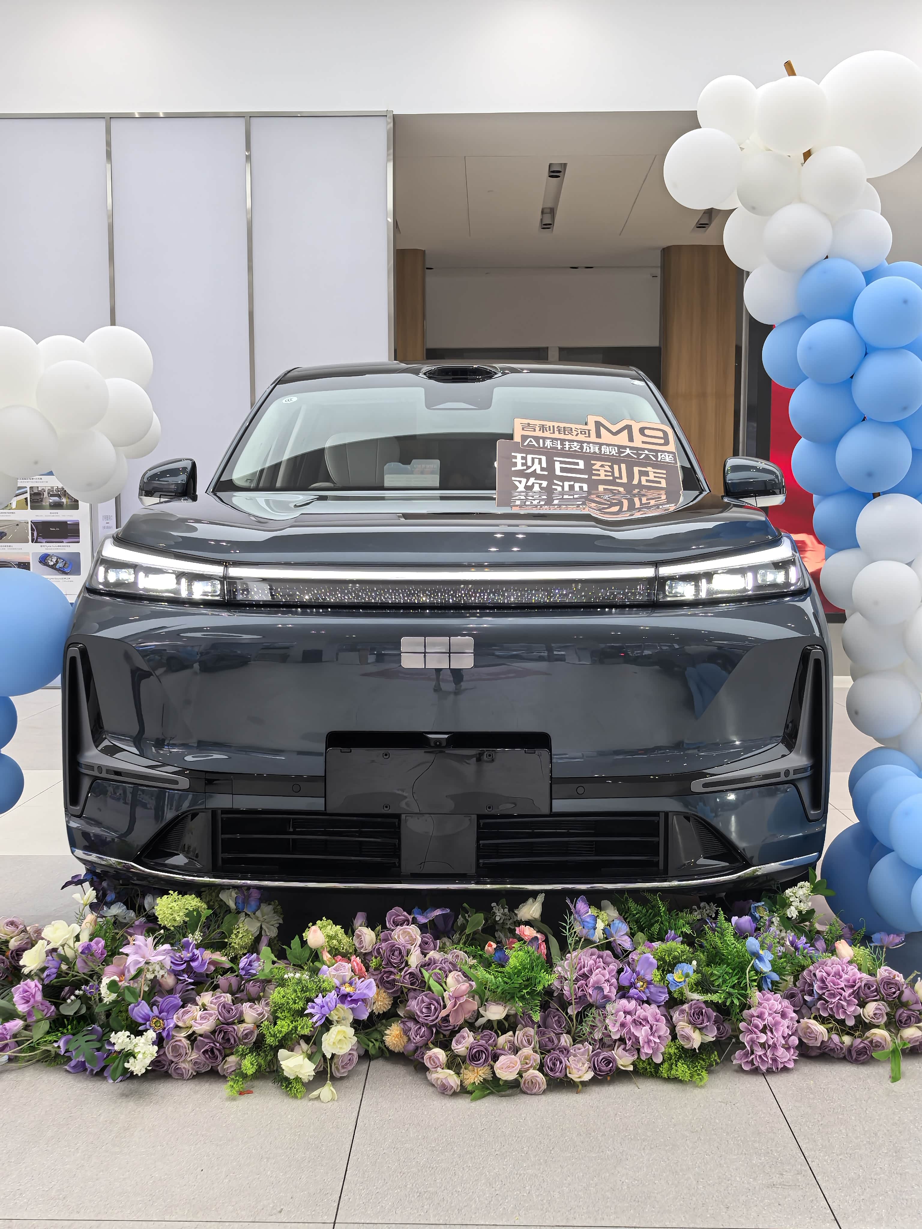 吉利银河全新五座SUV实车曝光