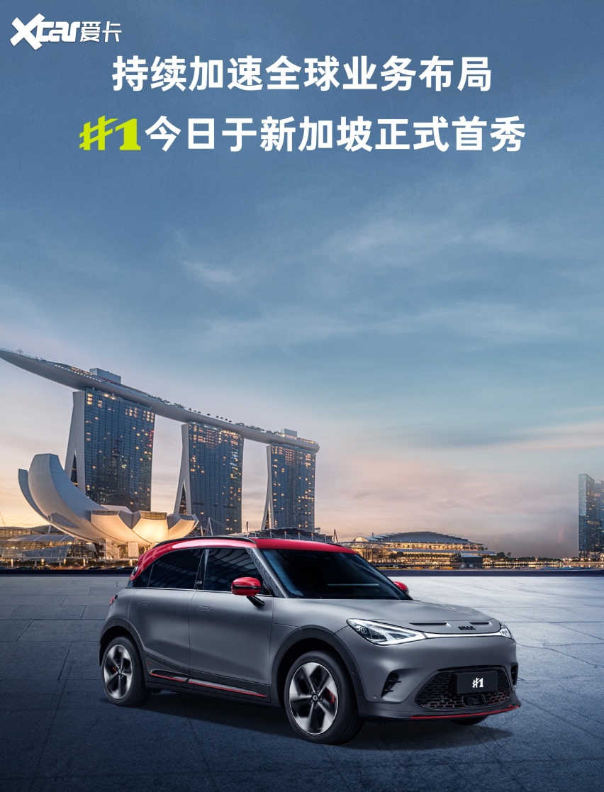 Smart宣布高层人事变动