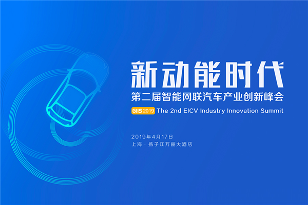 【国际快讯】现代汽车成全球市值第四大车企;大众将削减董事会职位以实现10亿欧降本;雷诺拟重整Ampere电动车和软件业务