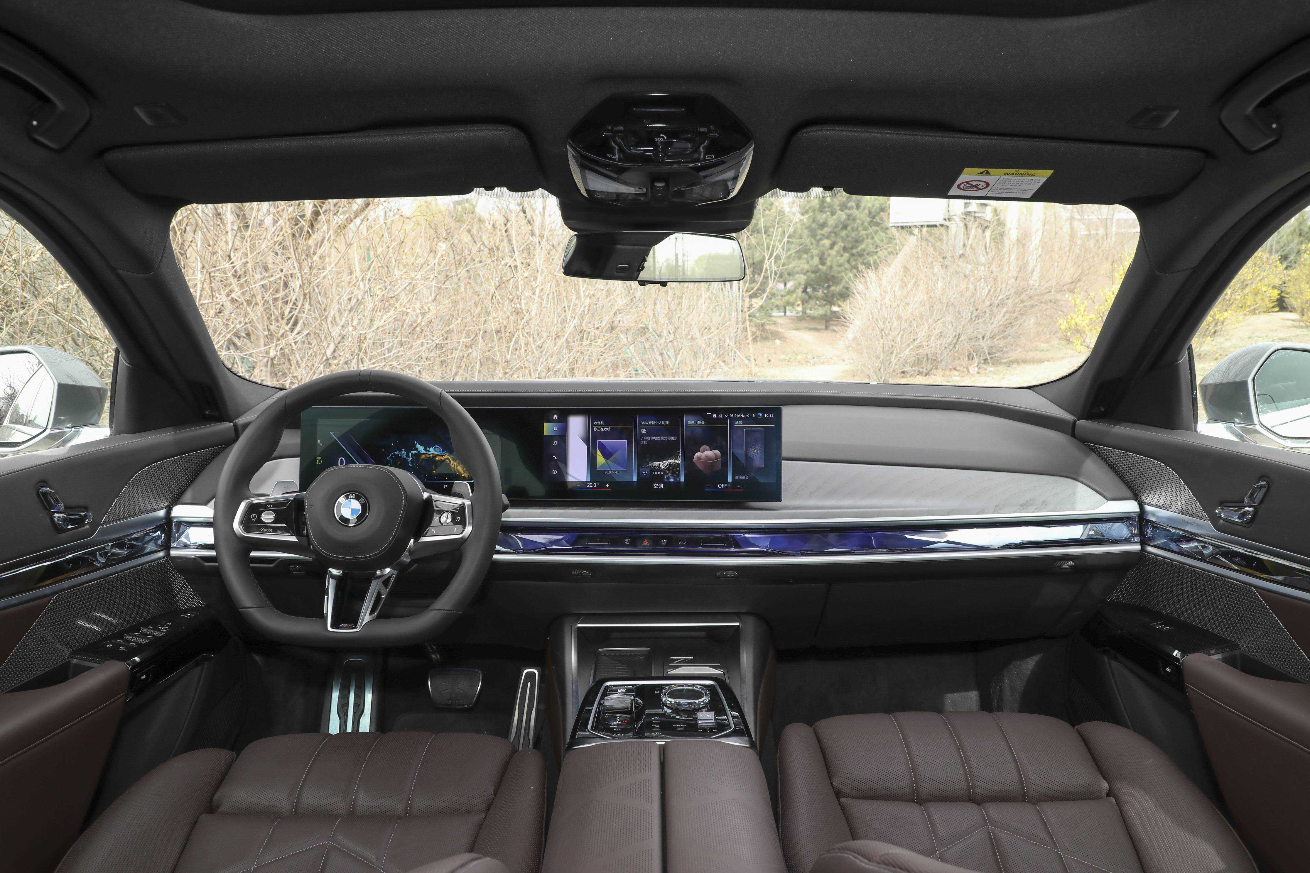 2026年车市，开局遇冷