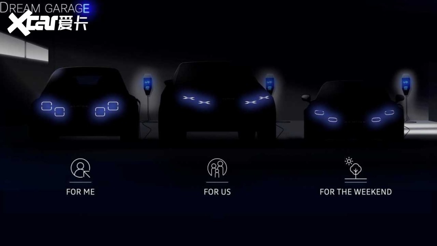 换道不撤场!雷诺整合Ampere,电动化再谋新局?