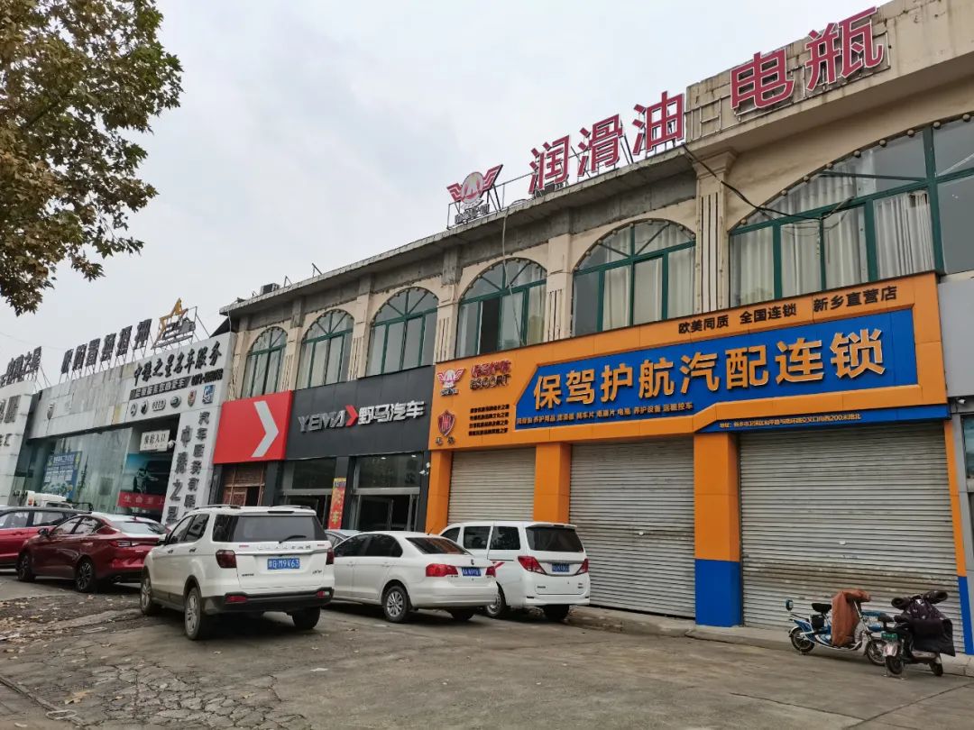 1.1万家汽修厂苦等“接盘侠”,还有2.8万新玩家进场,谁被淘汰、谁在狂飙?