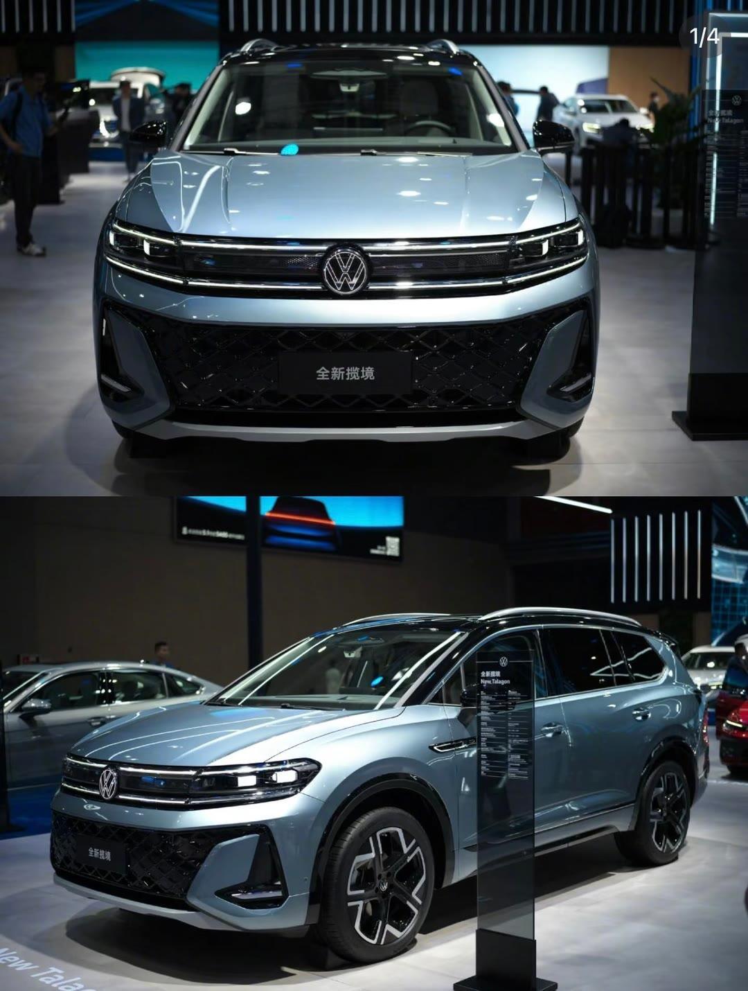 奕境首款车型预告图公布,定位家庭旗舰大六座SUV