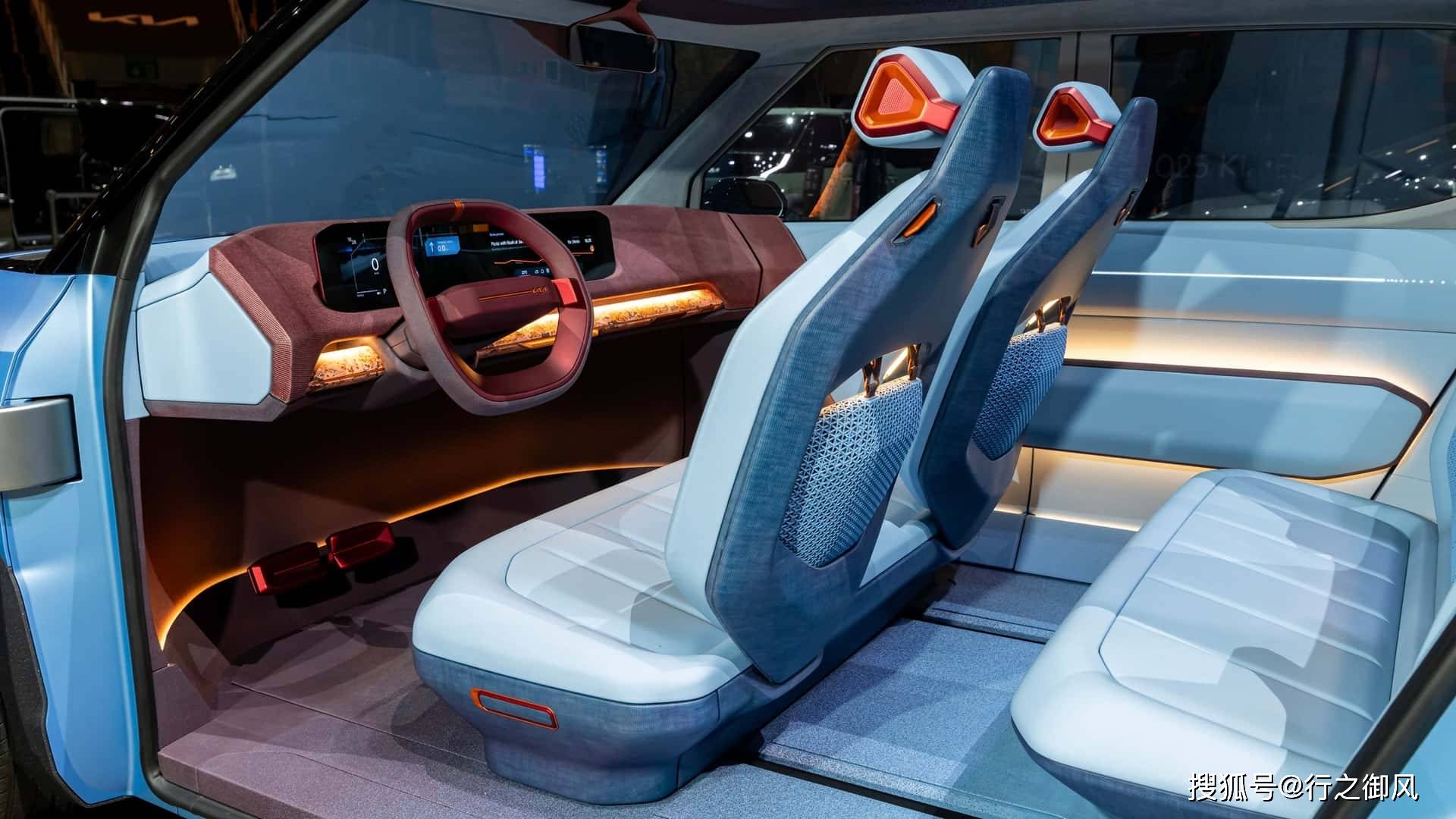 起亚在欧洲发布EV2及多款高性能电动车型