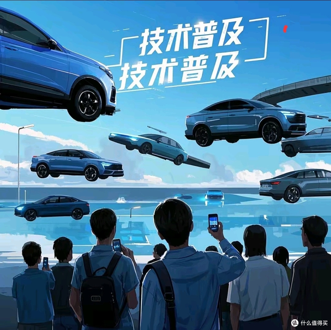 2025汽车大事记：从舆情风暴到行业重构 监管护航智驾安全第一