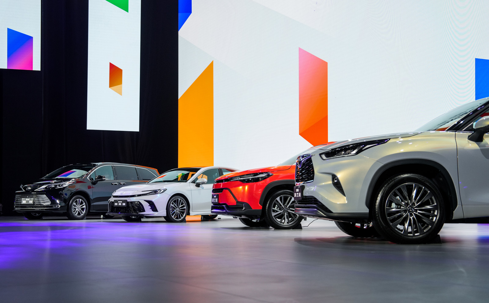 丰田2025年连续第六年蝉联全球汽车销量冠军