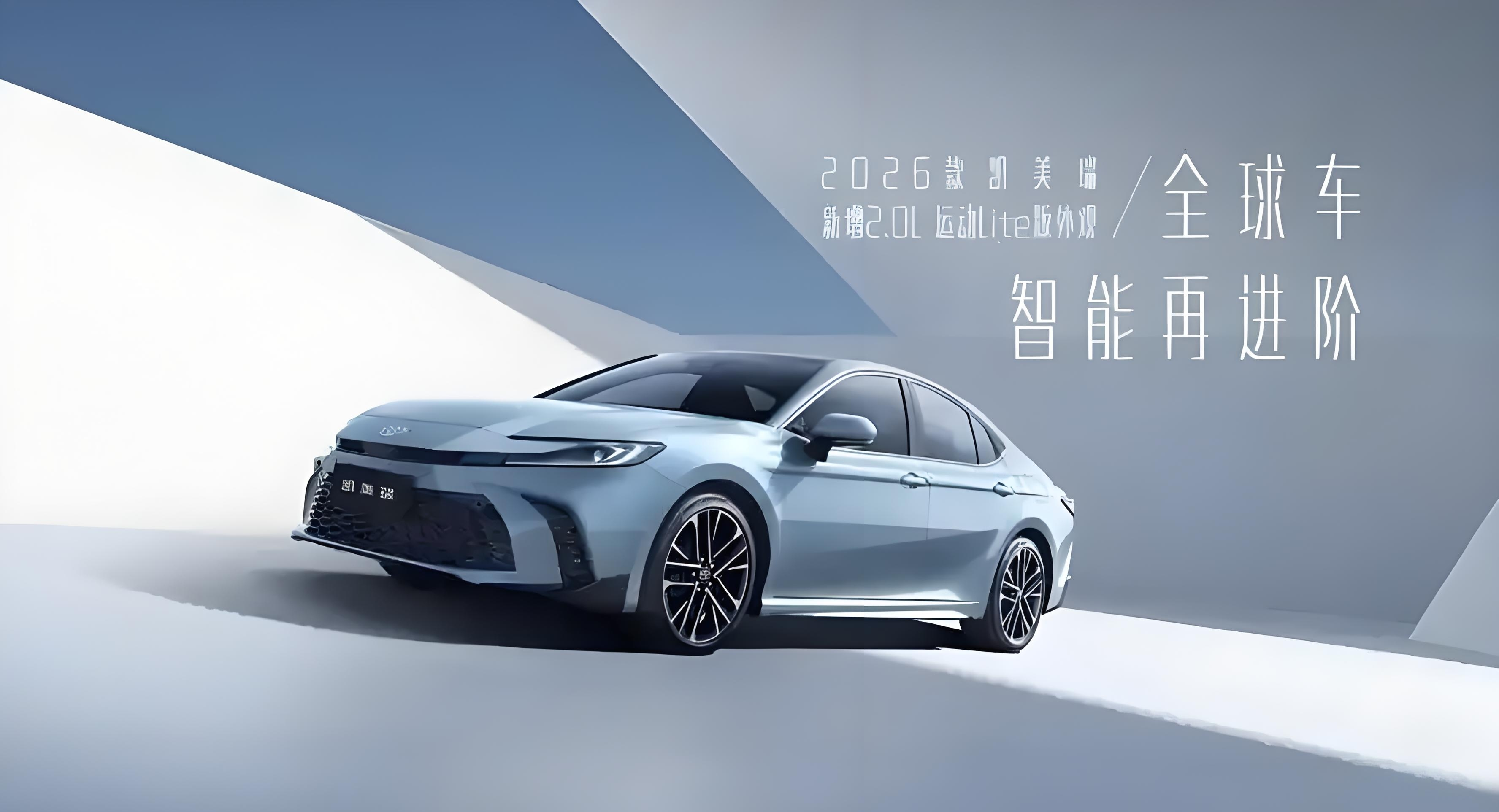 三菱帕杰罗2026款确认在泰国生产，计划于2026年底或2027年初全球发布