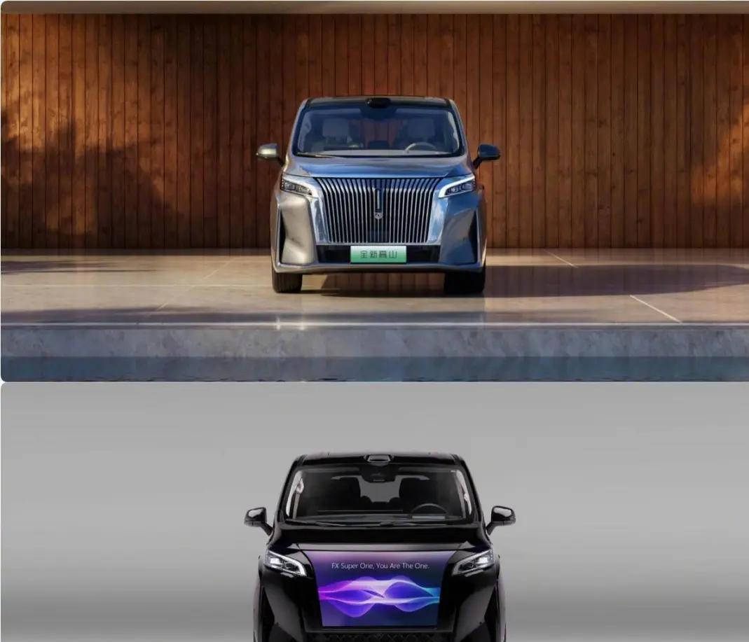 贾跃亭:FF机器人即将销售交付