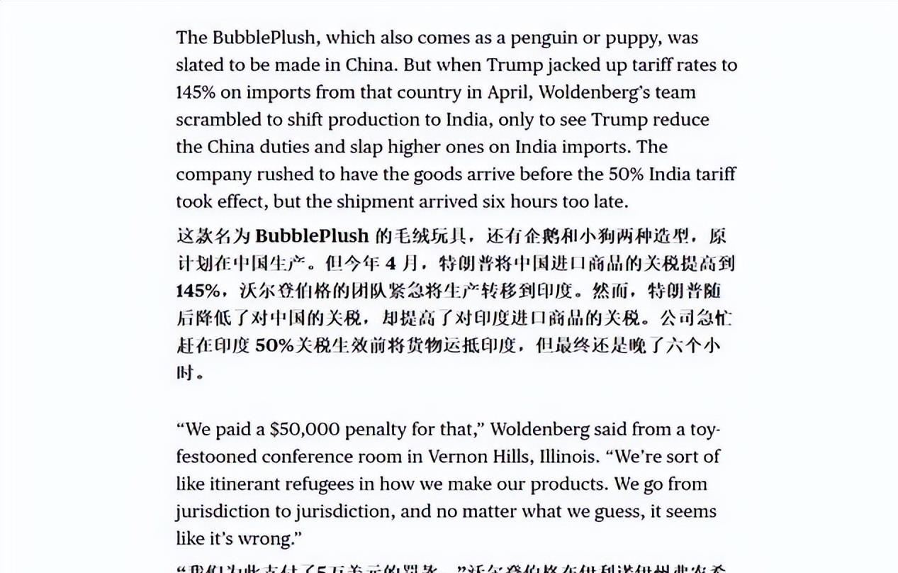 曝印度拟将欧盟进口汽车最高关税从110%砍至40%