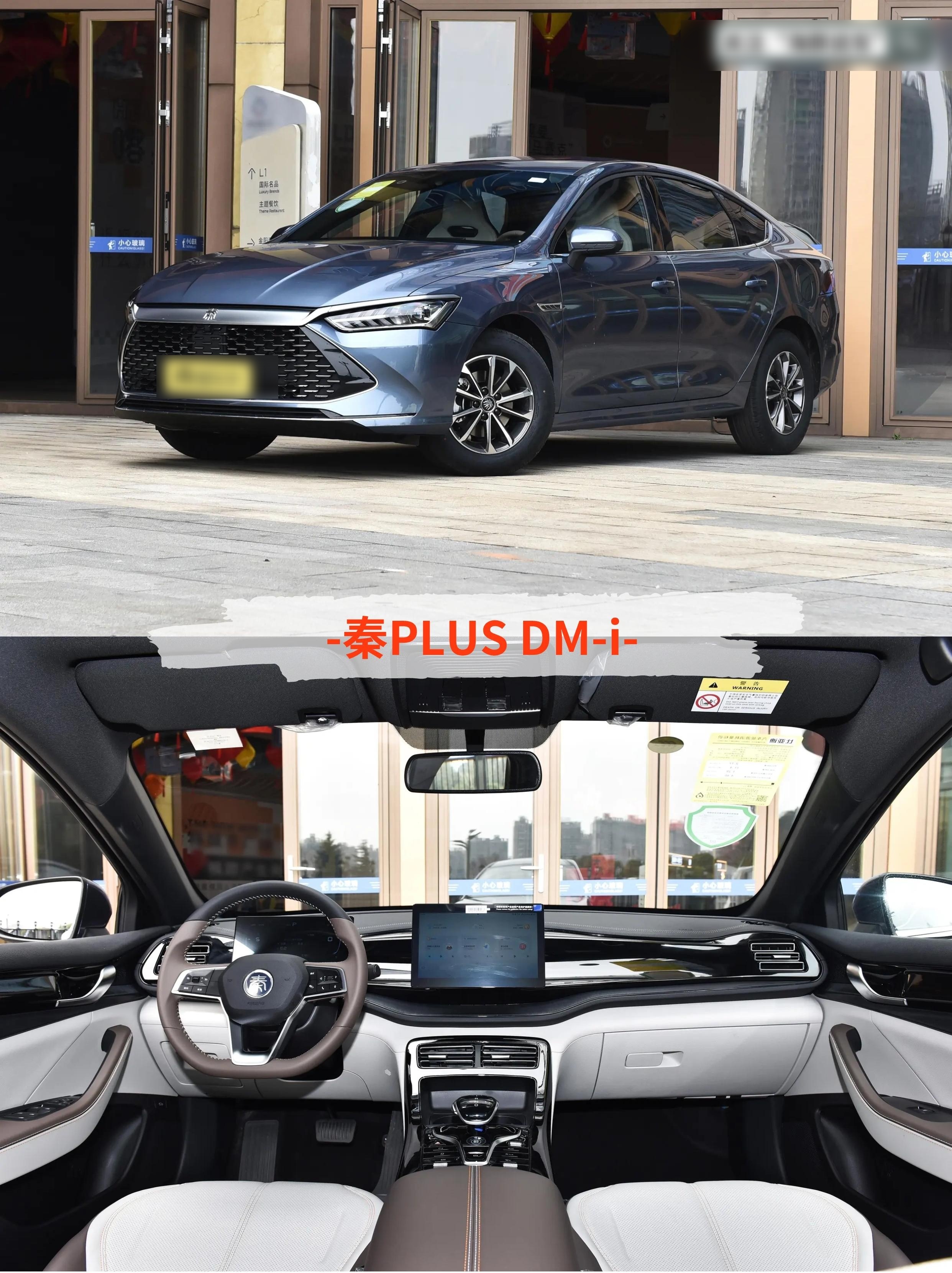 起底新能源汽车十万项测试，是不是伪命题？