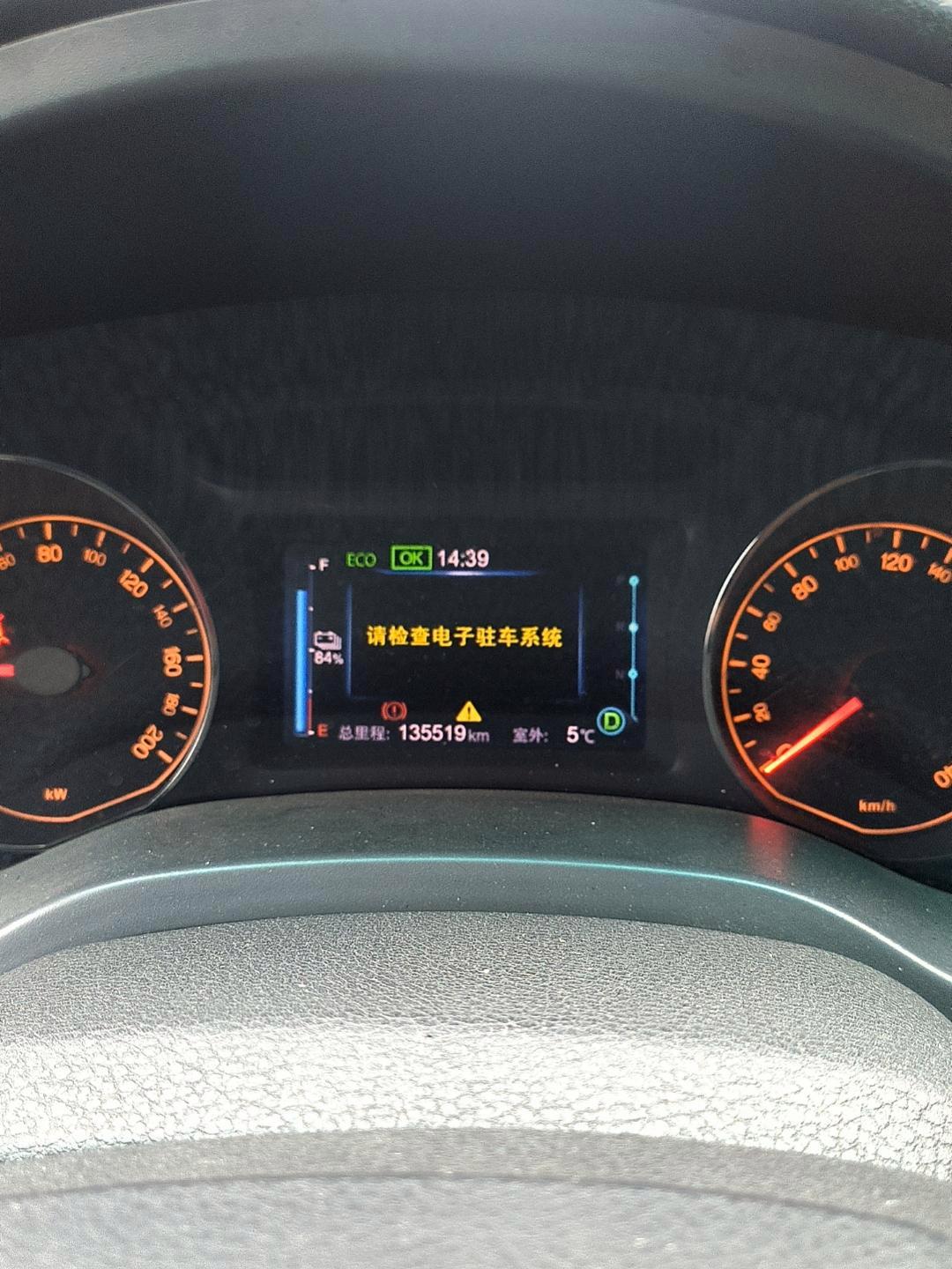 因多媒体显示屏故障，丰田在美国召回约16.2万辆Tundra车型