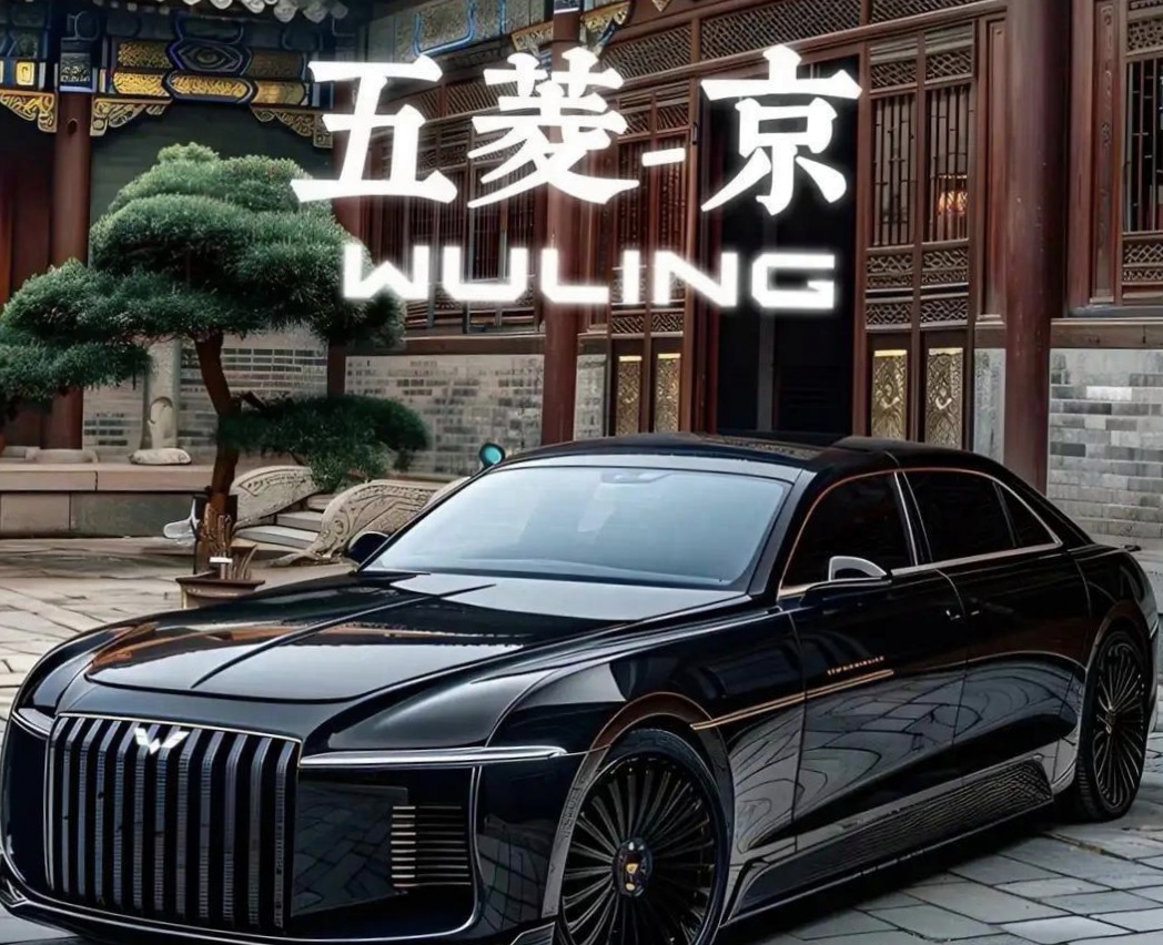 上汽通用五菱的新棋局？