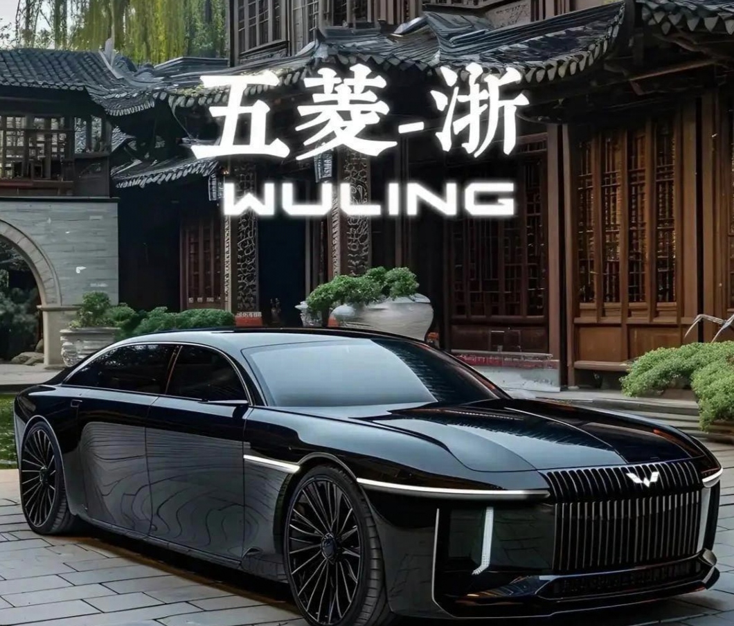 上汽通用五菱的新棋局？