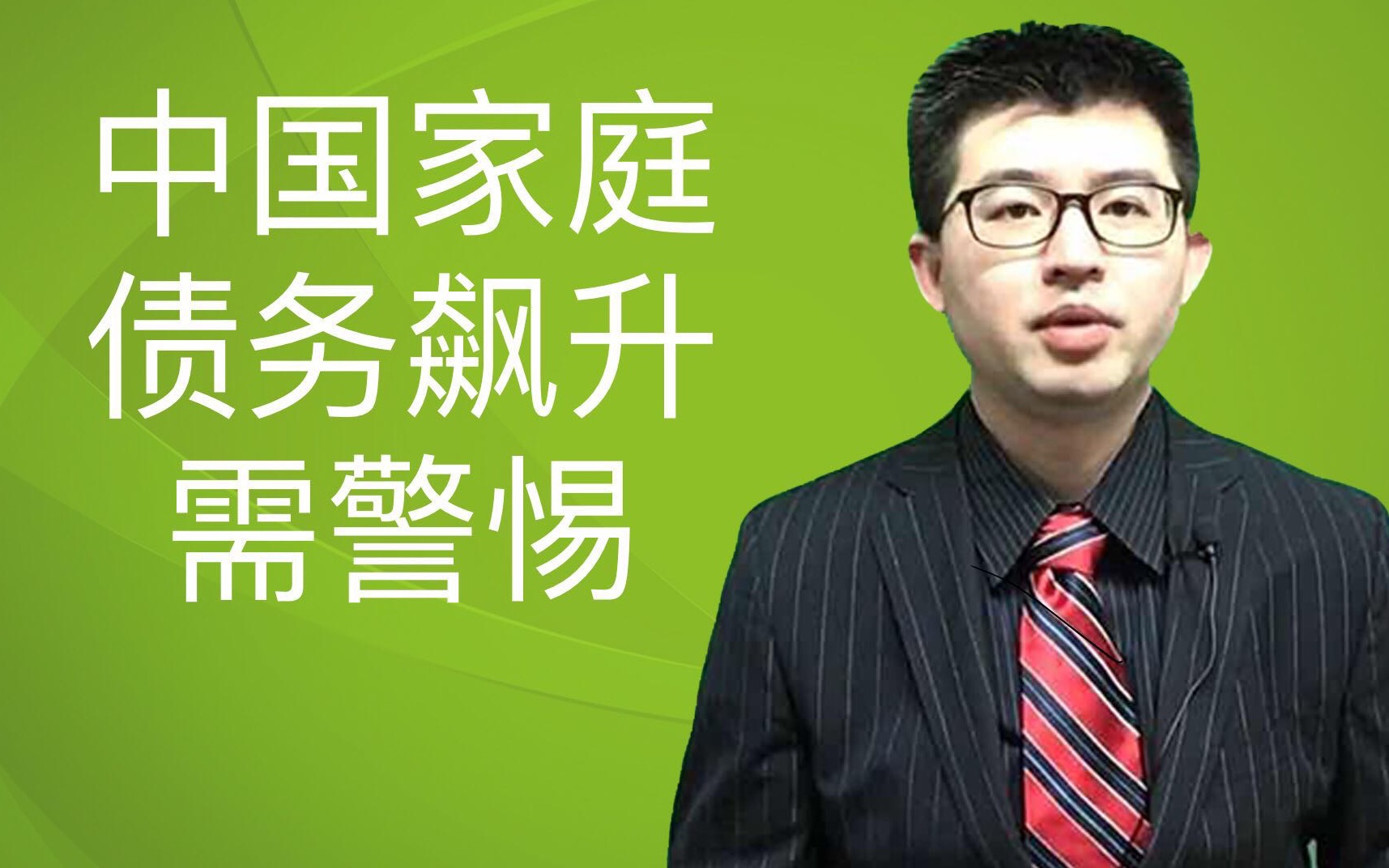 采埃孚债务成本飙升