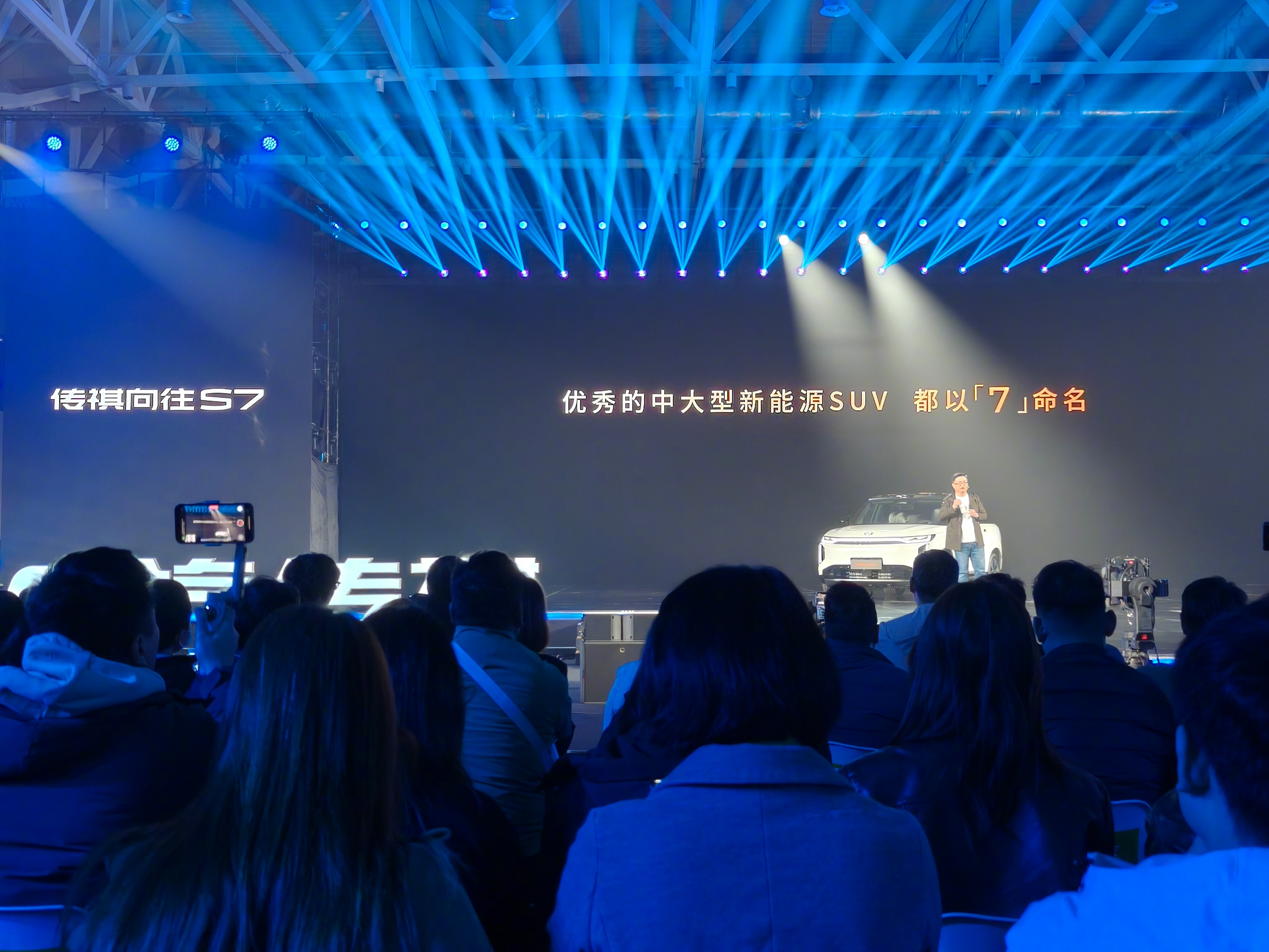 【盖世快讯】中国一汽领导班子调整；魏牌全新SUV定名V9X；传奥迪多地4S店闭店跑路