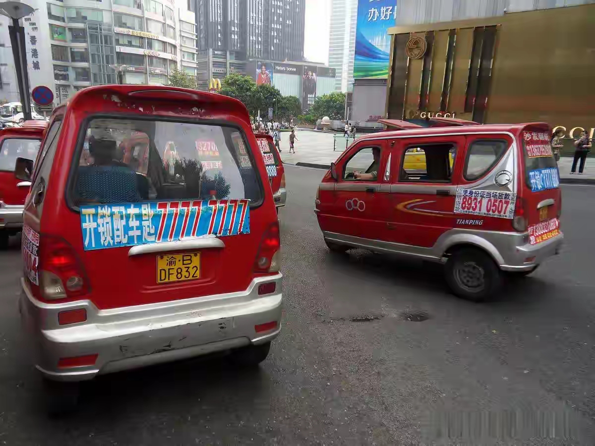 “车越卖越多，钱却越赚越少”