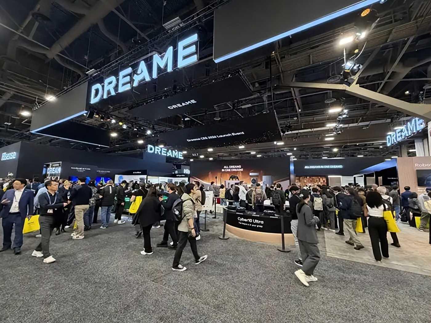 2026年春晚第四家机器人企业曝光